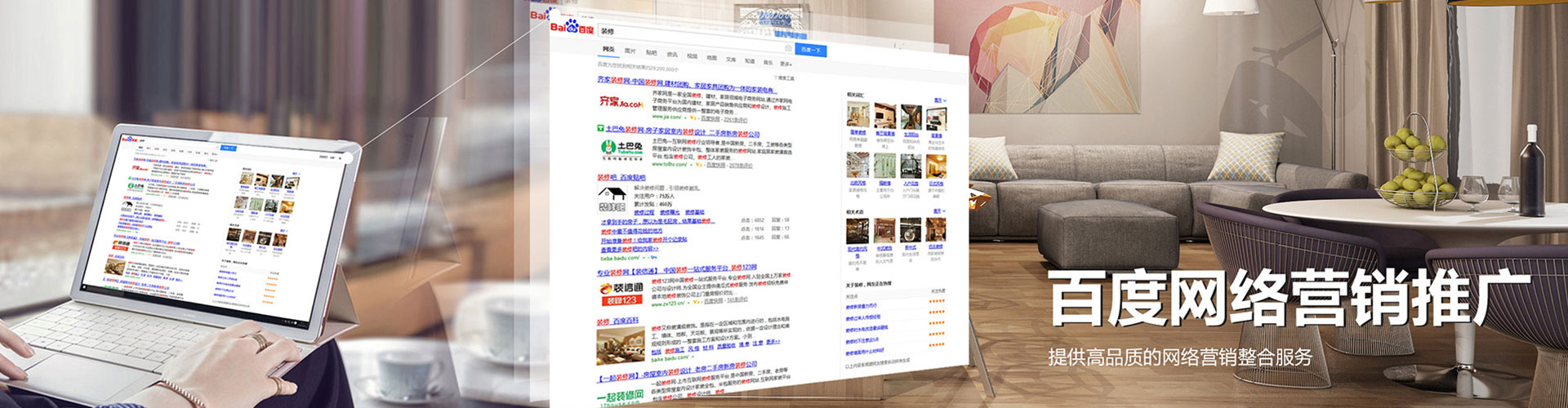 柳河朋友圈信息流